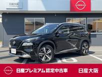 日産 エクストレイル 1500cc 1.5 G e-4ORCE 4WD メモリーナビ　アラウンドビューモニター