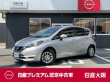 日産 ノート 1200cc 1.2 X メモリーナビ　バックモニター　ETC