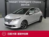 日産 ノート 1200cc 1.2 X 日産純正コネクトナビ　プロパイロット