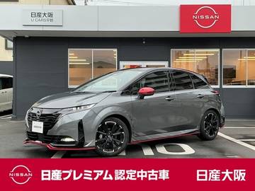 1.2 NISMO 元展示・試乗車　メモリーナビ
