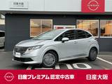 日産 ノート 1200cc 1.2 X 7月特別社長社長記念車  元展示・試乗車
