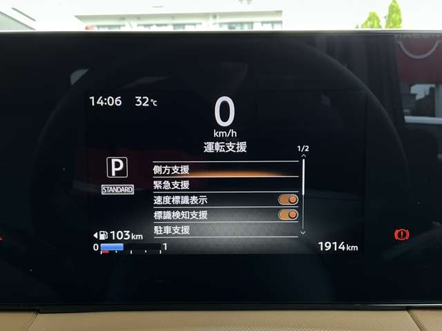 複数画像11