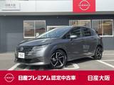 日産 ノート 1200cc 1.2 X 元展示・試乗車　メモリーナビ