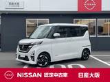 日産 ルークス 660cc 660 ハイウェイスターX プロパイロット エディション メモリーナビ　アラウンドビューモニター
