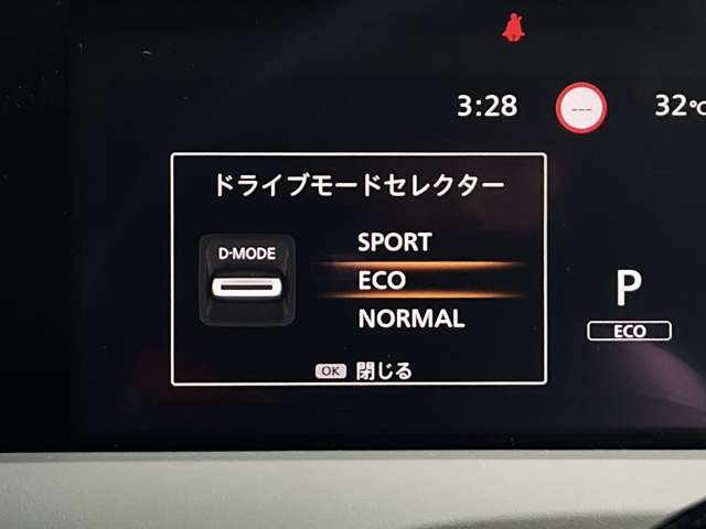 複数画像34