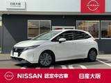 日産 ノート 1200cc 1.2 X メモリーナビ　アラウンドビューモニター