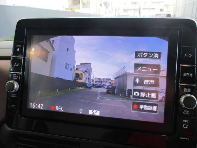 複数画像14
