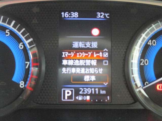 複数画像23