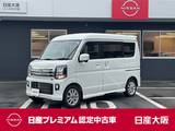 日産 クリッパーリオ 660cc 660 G ハイルーフ メモリーナビ　バックモニター