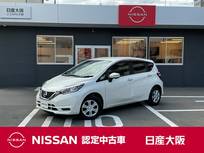 日産 ノート 1200cc 1.2 X メモリーナビ　アラウンドビューモニター