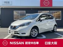 日産 ノート 1200cc 1.2 e-POWER X メモリーナビ　アラウンドビューモニター