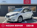 日産 ノート 1200cc 1.2 e-POWER X メモリーナビ　アラウンドビューモニター