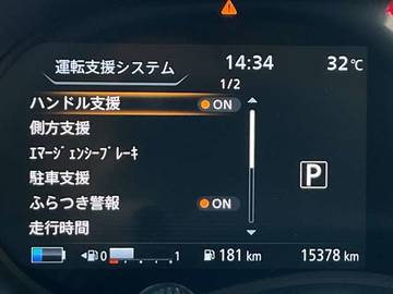 複数画像23
