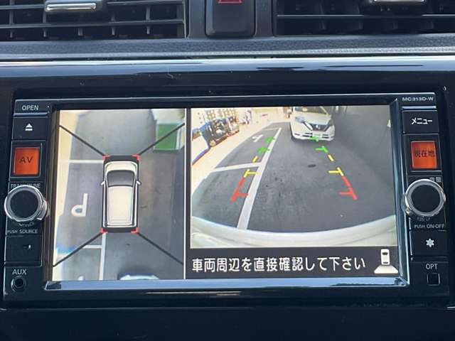 複数画像14