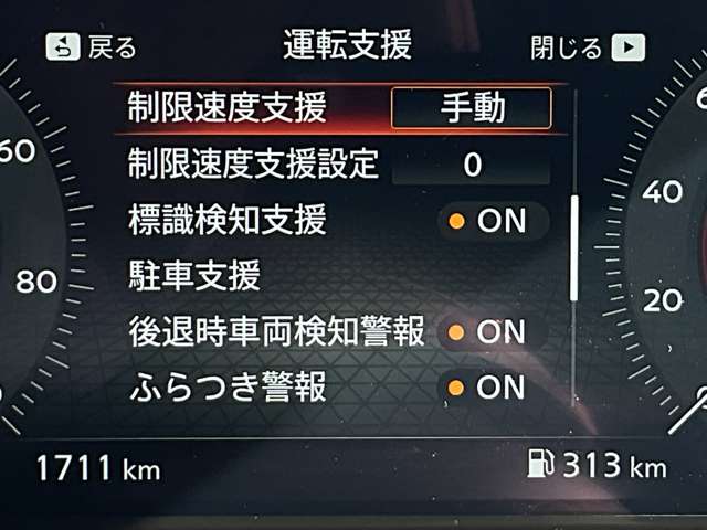 複数画像19