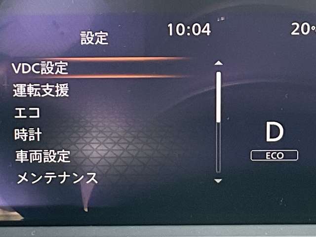 複数画像20