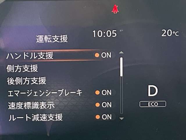 複数画像21