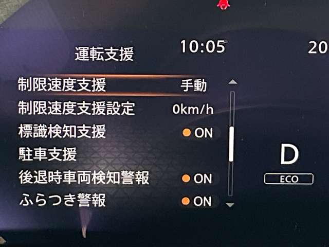 複数画像22