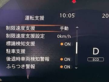 複数画像22