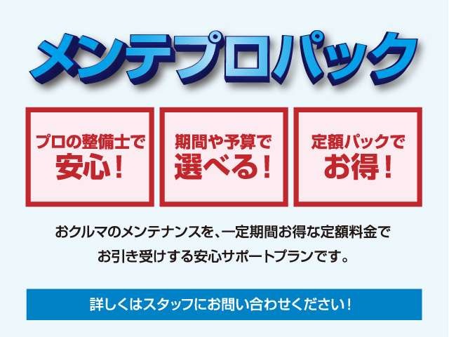 複数画像39