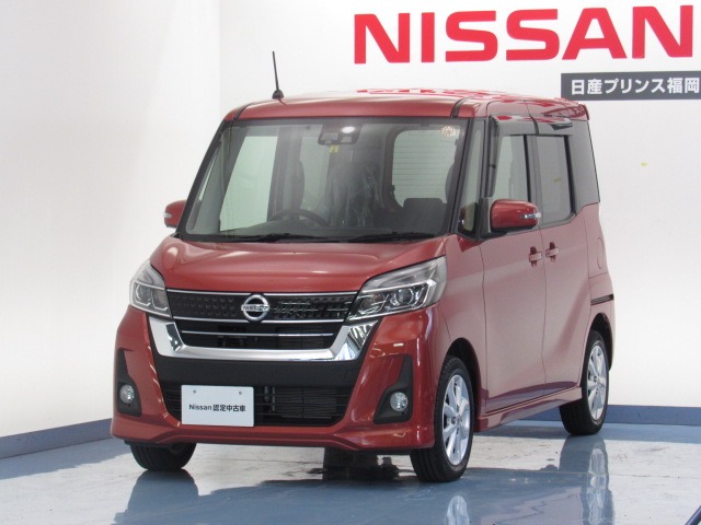 日産プリンス福岡販売株式会社 マリノア店 福岡県 在庫一覧 日産公式中古車検索サイト