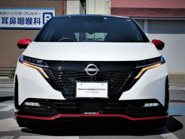 日産プリンス埼玉販売株式会社 スカイラインプラザ浦和・埼玉県