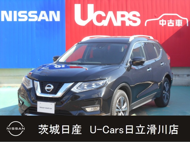 茨城日産自動車株式会社 U Cars日立滑川店 茨城県 在庫一覧 日産公式中古車検索サイト