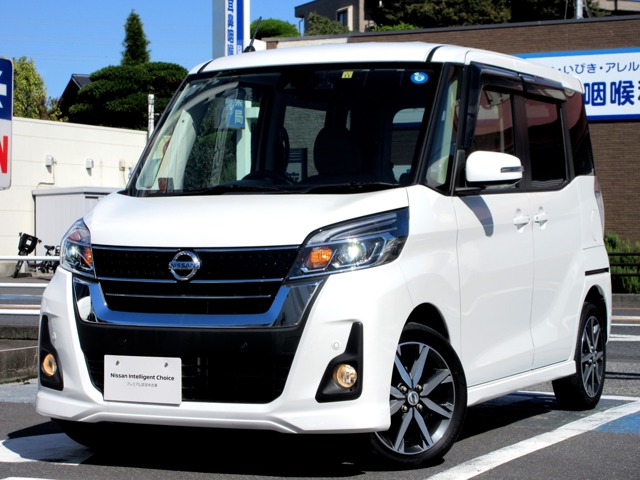 デイズルークス(埼玉)の中古車｜日産公式中古車検索サイト