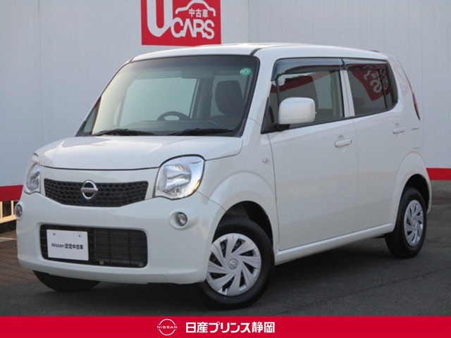 モコ 静岡 の中古車 日産公式中古車検索サイト