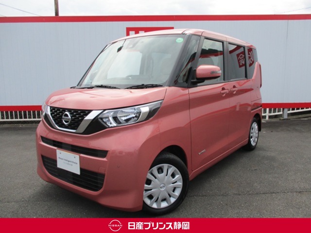 日産プリンス静岡販売株式会社 丸子中古車センター 静岡県 ルークス 日産の在庫詳細から中古車を探す 日産公式中古車検索サイト