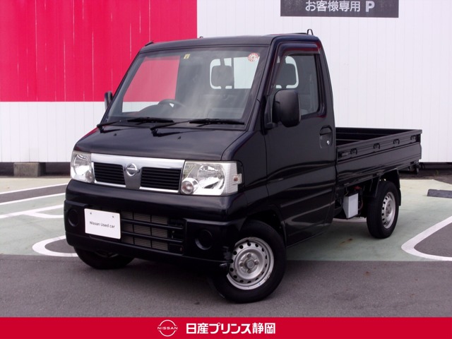 クリッパートラック 東海 の中古車 日産公式中古車検索サイト