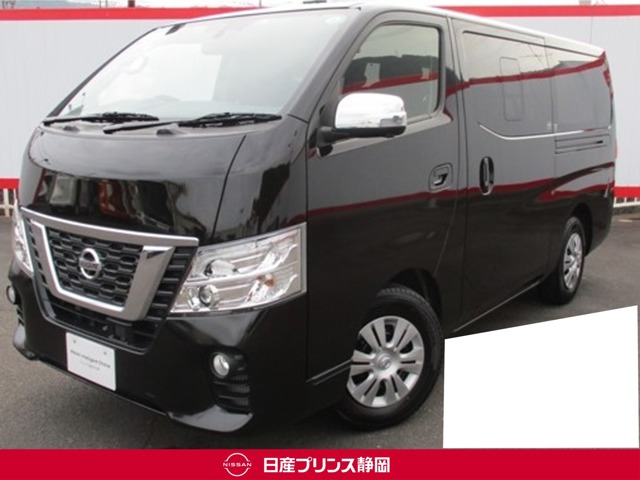 全車種 静岡 の中古車 日産公式中古車検索サイト