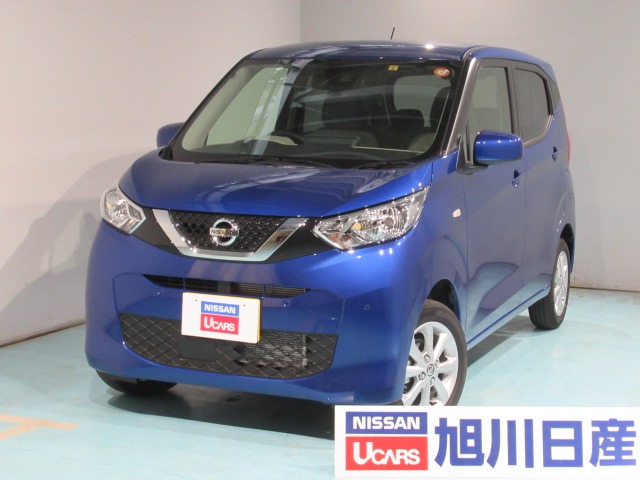 U Car Nissan Co Jp Photo Bu 313 923 1107u