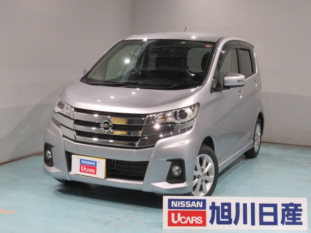 旭川日産自動車株式会社 カーパーク神居 北海道 在庫一覧 日産公式中古車検索サイト