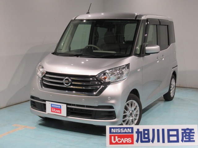 旭川日産自動車株式会社 北海道 在庫一覧 3ページ目 日産公式中古車検索サイト