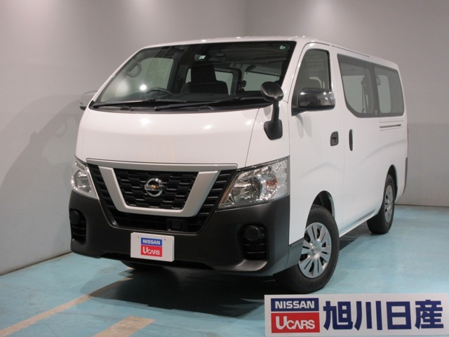 Nv350キャラバン 北海道 の中古車 日産公式中古車検索サイト