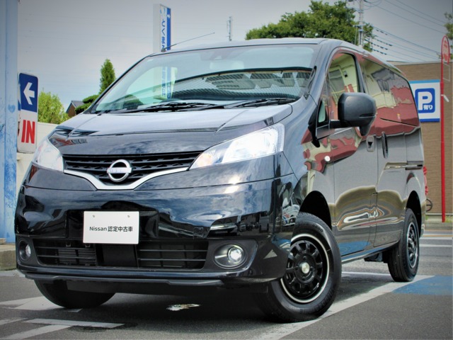 NV200バネットバン(全国)の中古車｜日産公式中古車検索サイト