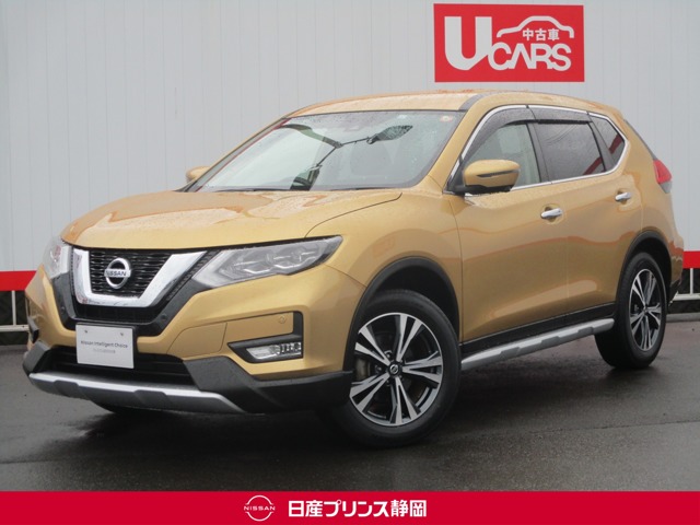 日産プリンス静岡販売株式会社 丸子中古車センター 静岡県 エクストレイル 日産の在庫詳細から中古車を探す 日産公式中古車検索サイト