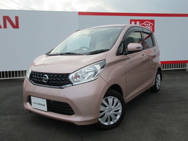 日産プリンス静岡販売株式会社 丸子中古車センター 静岡県 デイズ 日産の在庫詳細から中古車を探す 日産公式中古車検索サイト