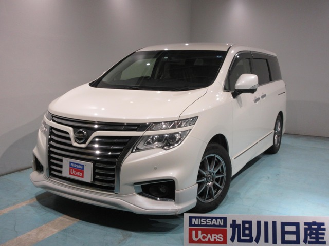 タフ 南方の 反発する 旭川 中古 車 ミニバン 割る 発音 忌避剤