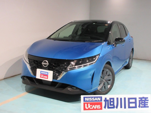 旭川日産自動車株式会社 北海道 在庫一覧 日産公式中古車検索サイト