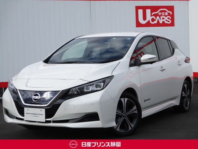リーフ 静岡 の中古車 日産公式中古車検索サイト