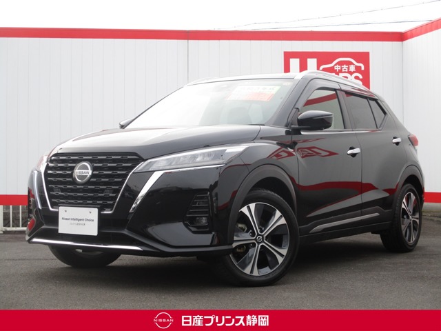 キックス 静岡 の中古車 日産公式中古車検索サイト