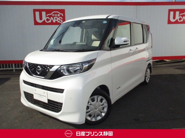 日産プリンス静岡販売株式会社 丸子中古車センター 静岡県 ルークス 日産の在庫詳細から中古車を探す 日産公式中古車検索サイト