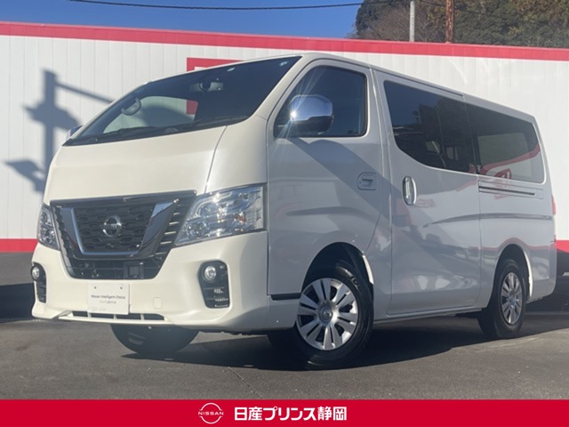 日産プリンス静岡販売株式会社 藤枝中古車センター 静岡県 Nv350キャラバン 日産の在庫詳細から中古車を探す 日産公式中古車検索サイト