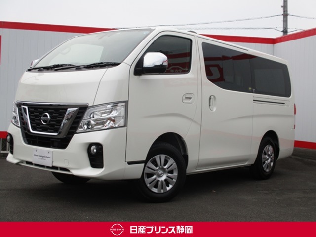 全車種 静岡 の中古車 日産公式中古車検索サイト