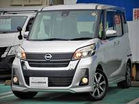 日産 デイズルークス 660cc 660 ハイウェイスター Gターボ 下取ワンオ-ナ- 両側電スライド ドラレコ