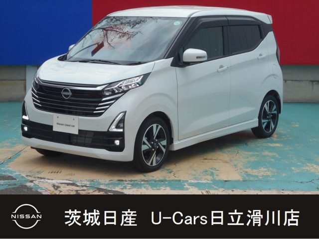 全車種(全国)の中古車(540ページ目)｜日産公式中古車検索サイト