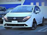 日産 ノートオーラ 1200cc 1.2 G レザーエディション 社有車UP　BOSE　プロパイロット