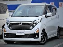 日産 デイズ 660cc 660 ハイウェイスターX プロパイロット エディション 下取ワンオ-ナ-　メモリ-ナビ　ドラレコ